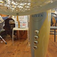 Ventilatore da terra a piantana