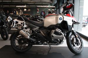 Bmw R 1300 GS ADVENTURE