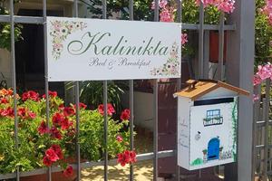 Ferragosto a Marina di Ascea