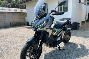 Honda X-ADV SPECIAL EDITION