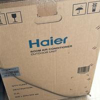 Condizionatore Haier 18000 NUOVO IMBALLATO