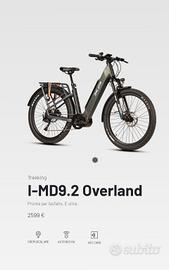 XP IMD9 OVERLAND GAMMA 2026