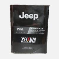 SELENIA K POWER PLUS 5W-30 - Lubrificante  sint.