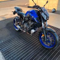 Yamaha mt 07 2021