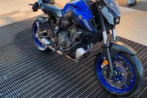 Yamaha mt 07 2021
