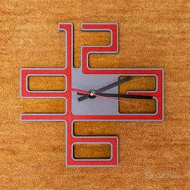 Orologio da parete di design moderno 