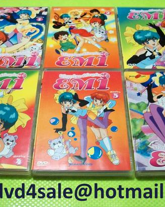 Magica Emi dvd originali yamato video