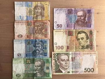 Banconote Ucraina - serie completa