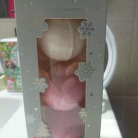 Bath frizzers 