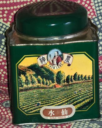 scatola di latta vintage