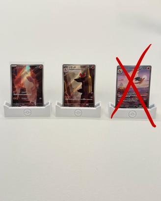 POKEMON 151 FULL SET ILLUSTRATOR