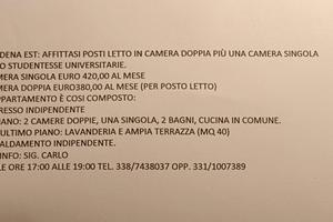 Camera singola e condivisa