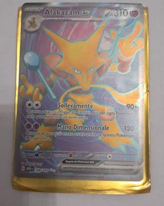 Alakazam ex full art 188/165
