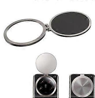 Xiaomi 14 Ultra Protezione Camera 