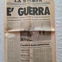 Edizione STAMPA 1991