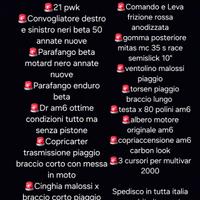 Lotto vari ricambi am6/piaggio/minarelli