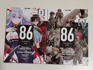 Manga Seinen 86 - Eighty Six (Volumi 1-2)