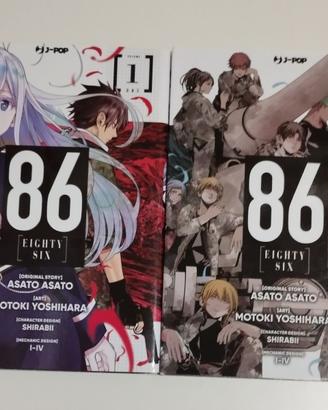 Manga Seinen 86 - Eighty Six (Volumi 1-2)
