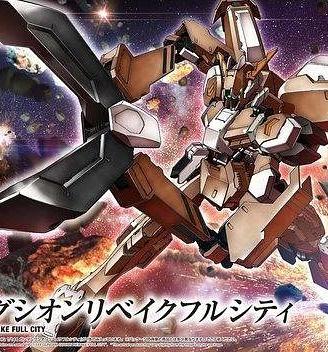 Gundam HG 1/144 Gusion Rebake Full City BANDAI