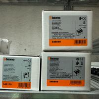 Materiale domotica/videocitofonia