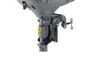 Motore Fuoribordo Honda BF 2.3 da 2.3 CV SCHU