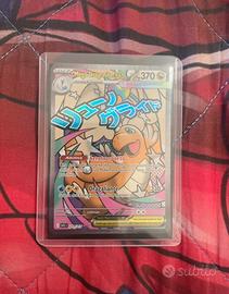 Mega dragonite ex