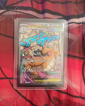 Mega dragonite ex