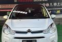 Citroen C3 BlueHDi 75 Exclusive