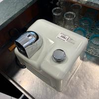 Asciugamani elettrico