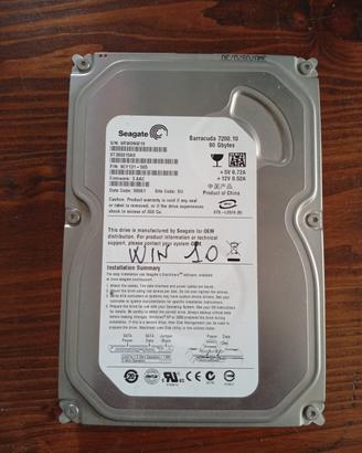 hard disk 