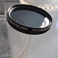 Pico-Glass Polarizer Filter 55mm