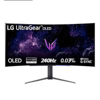 Monitor LG 45” Ultra Wide NUOVO