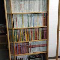 ABITARE rivista di architettura e design