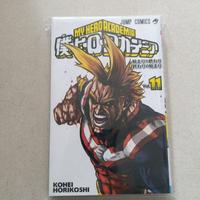 Manga My Hero Academia Volume 11 Variant Limited E
