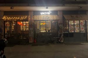 Cessione Bar Ristorante Giapponese - Porta Venezia