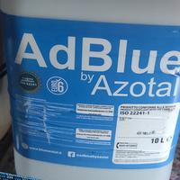 Adblue
