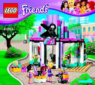 LEGO FRIENDS-41093–HEARTLAKE SALONE DI BELLEZZA