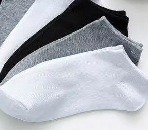 Stock Calze Corte Sneaker Unisex - Nuove -