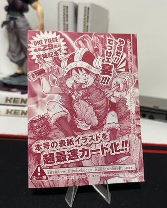 One Piece Card Game P-159 Luffy 29th