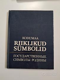 Bandiere e stemmi dell'Unione Sovietica URSS