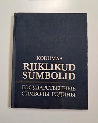 Bandiere e stemmi dell'Unione Sovietica URSS