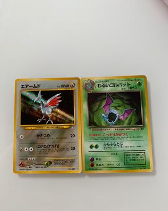 Skarmory e dark golbat holo