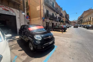 Fiat 500L 1.3 Multijet 85 CV Lounge FINANZIABILE N