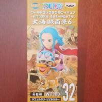 Figure Vivi e Karl One Piece 