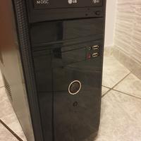 pc intel desktop 3.2ghz