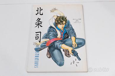 Tsukasa Hojo manga Artbook City Hunter