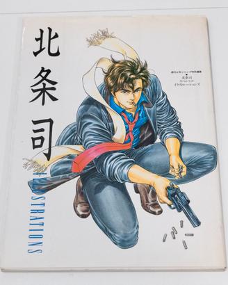 Tsukasa Hojo manga Artbook City Hunter