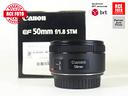 canon-ef-50-f1-8-stm-canon-