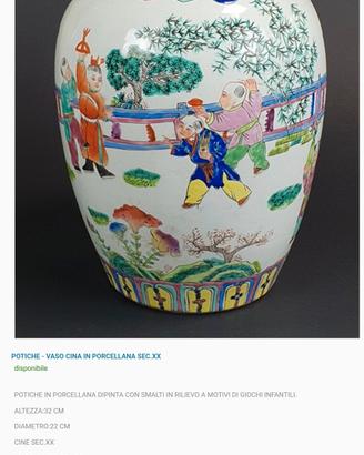 Potiche / Vaso Cinese in Porcellana con Coperchio 