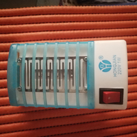 Lampada contro zanzare